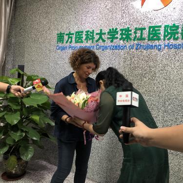 石家庄市三院46路的长尾关键词有什么