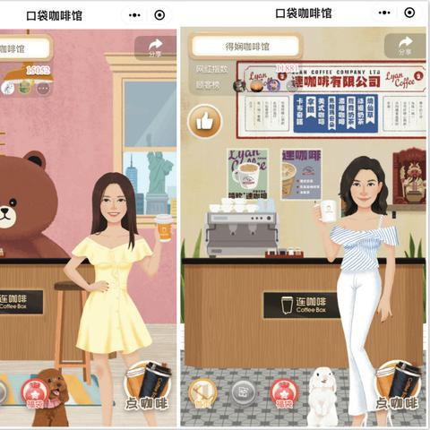女生最爱的换装游戏攻略：打造完美角色形象