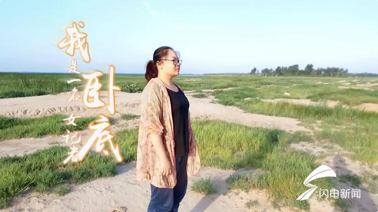 【山东新增175例本土确诊
 ,山东新增175例本土确诊病例】