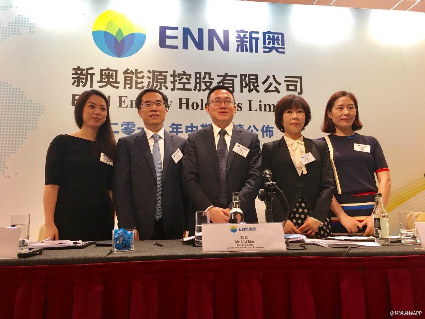 揭露:2025新奥和香港资料正版大全及2025全年免费资料大全-立体剖析、解释与落实！抵制欺诈的假广告圈
