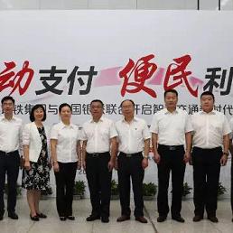 跨境借记卡大连哪里办理 跨境借记卡大连哪里办理