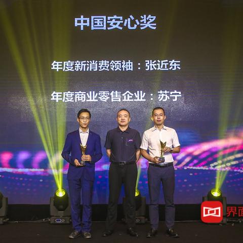 石家庄市宁华健康的长尾关键词有什么