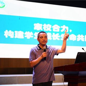 武汉市第二小学怎么样