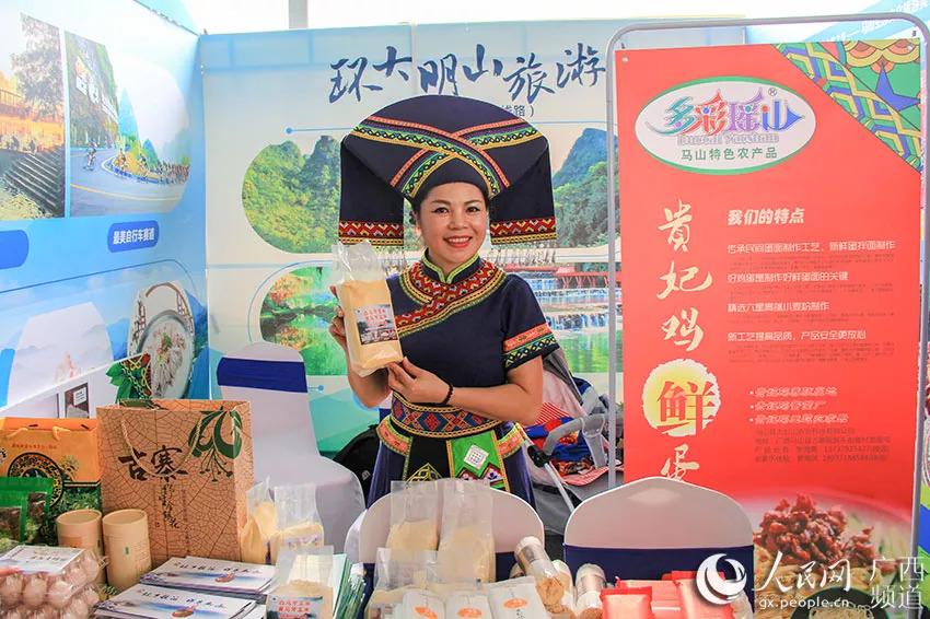 在南宁什么美食节（全国各地的非遗美食有什么）