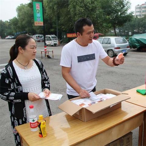 济南市兖州区是哪个区