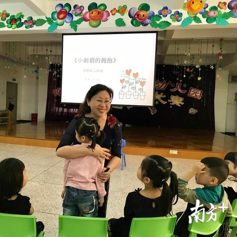广东幼师中专学校推荐？
