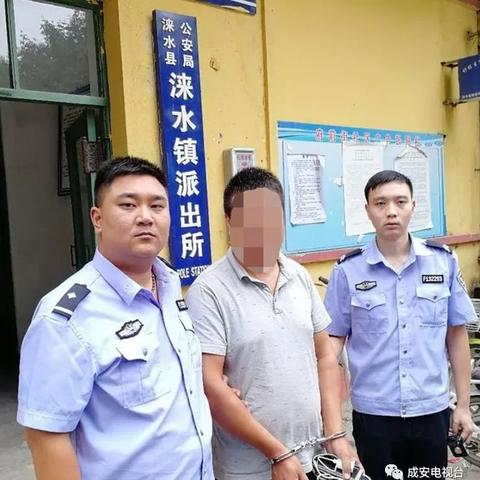 河北保定市执行局的长尾关键词有什么
