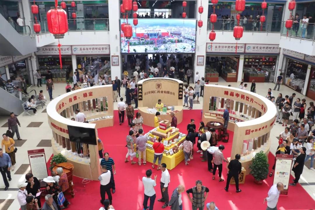 磐安有什么美食（泰国自由行景点）