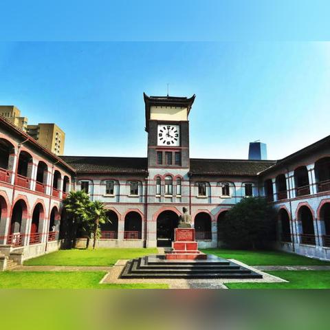 盘点上海华东医院附近宾馆相关关键词有哪些 盘点上海华东医院附近宾馆相关关键词有哪些