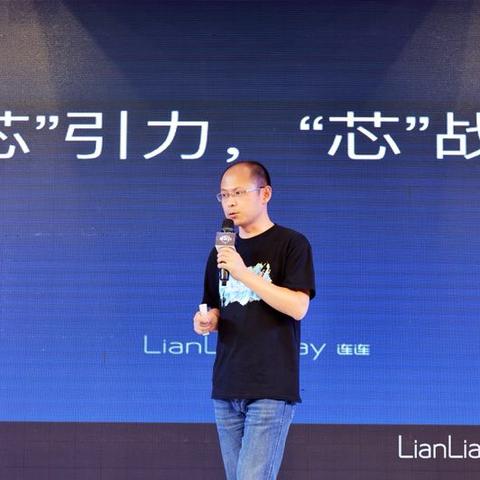 跨境电商平台拓展方案 的拓展长尾关键词有什么