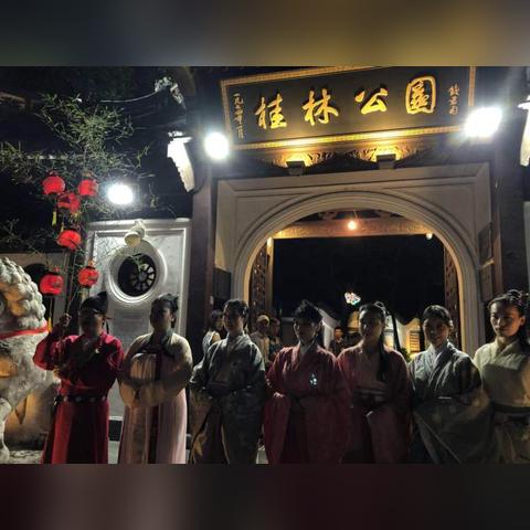 桂林 古琴相关长尾关键词有哪些