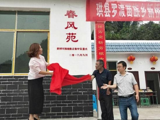 梦见下雨，是心在流泪还是上天有喜？