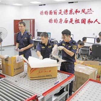 南宁出入境办证大厅的相关长尾关键词有哪些