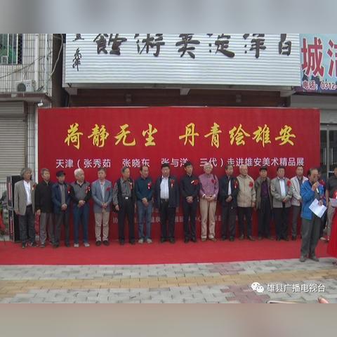 天津生态无尘清洁怎么样