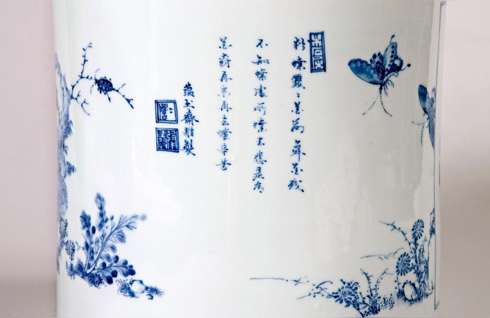 三元瓷器免费鉴定（起亚赛拉图三元催化如何辨别原厂）
