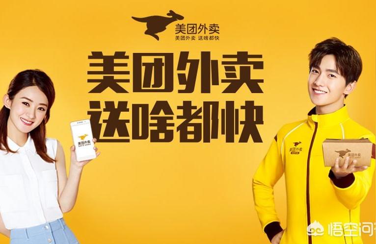 为什么袋鼠是美食（关于战斗的菜）