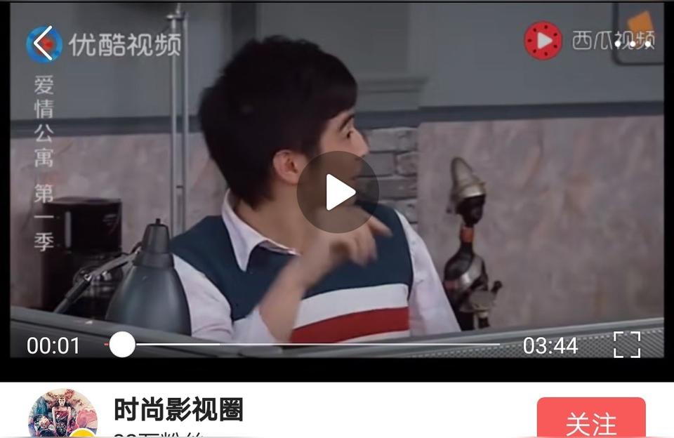下載小吃短視頻教程短視頻怎么下載下來啊 運營百科