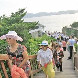 温州市东海在哪里