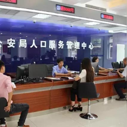 天津落户哪个区块