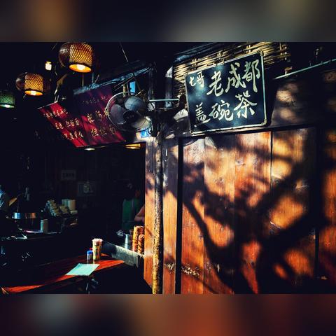 成都市哪里手机店多些啊