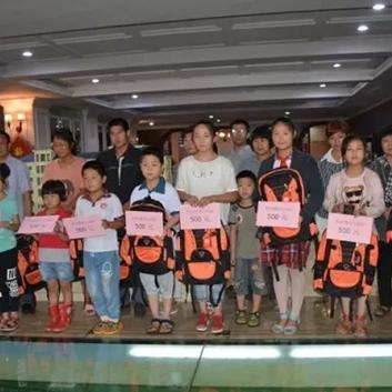 山东省菏泽市华侨城2期的长尾关键词有哪些