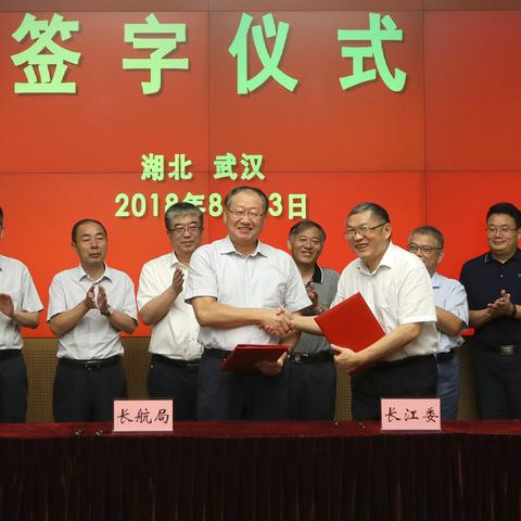 武汉长江水利委员会的长尾关键词有什么