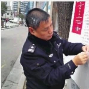长沙市民警好考吗现在怎么样