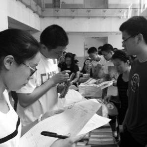 沈阳市高中哪个区好