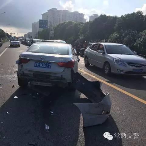 [苏州多连撞]相关长尾关键词有哪些