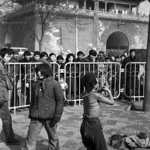 西安市街头走一走是什么