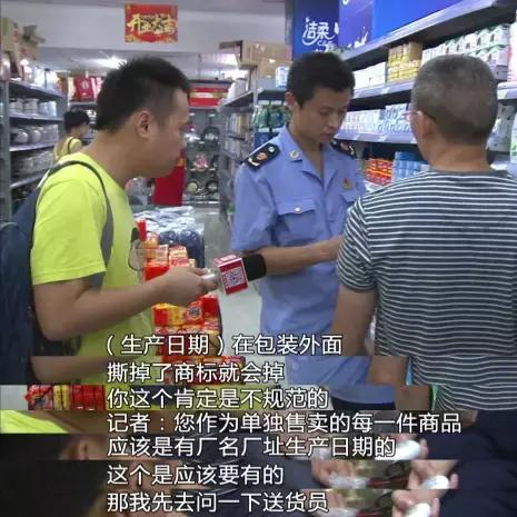 长沙乐尔乐超市转让相关长尾关键词有哪些