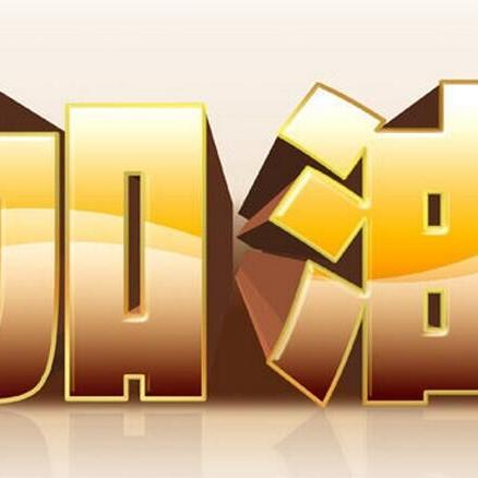 微商如何引流呢