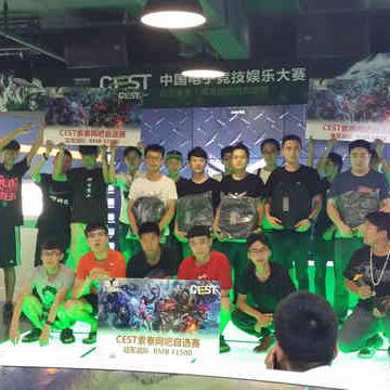 广州市网吧什么时候开