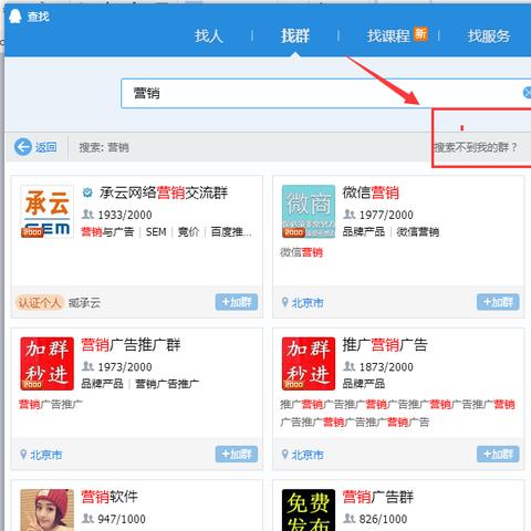 淘宝seo怎么链接淘宝