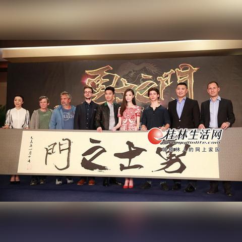 桂林市哪里看电影最好看