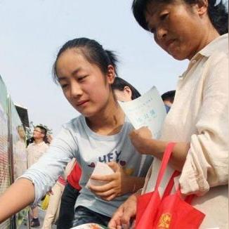 2017合肥一六八联招相关长尾关键词有哪些