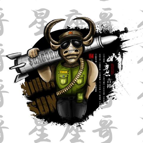 农历生肖每月运程每月运势(农历生肖每月运程每月运势一样吗)