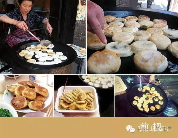 都昌有什么美食（你记忆当中有没有吃过让自己印象深刻甚至是一辈子都忘不了的美味佳肴）