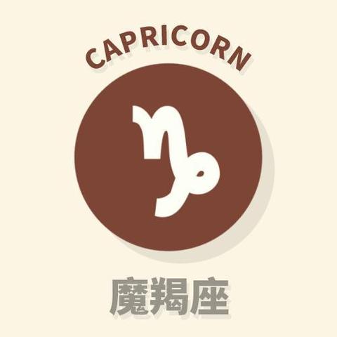 查12月7日生肖运势(12月7日属相)