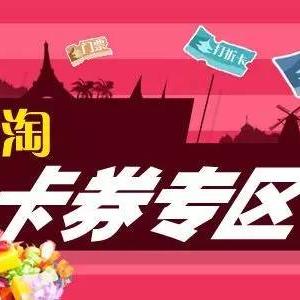 哈尔滨哪个驾校最好相关长尾关键词有哪些