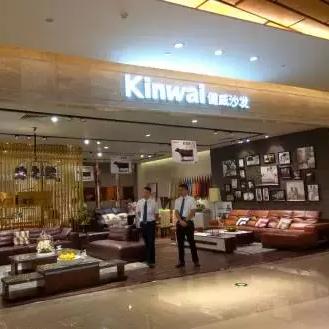 东莞市二手实木沙发市场的长尾关键词有哪些