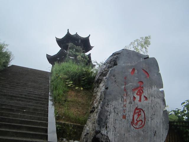 湖南旅游景点排名前十名