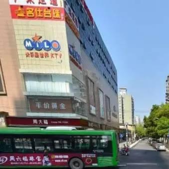 武汉市的预警机制是什么