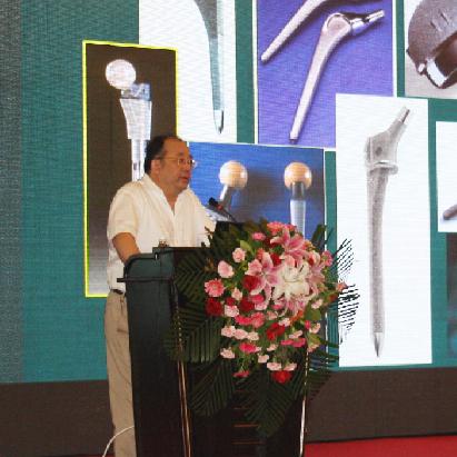 哈尔滨骨科哪家好相关长尾关键词有哪些