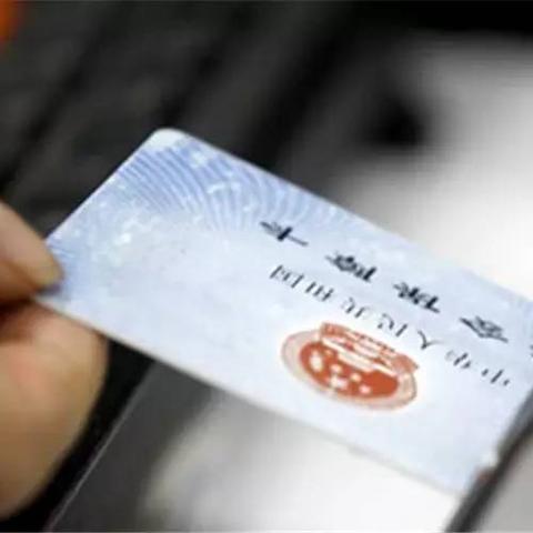 广西药店申请开通医保步骤？