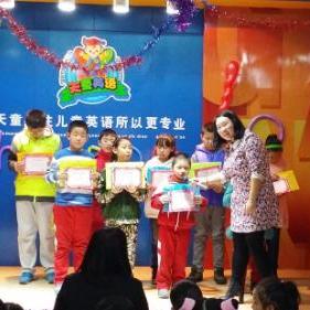 【天津天童美语地址】长尾关键词有什么