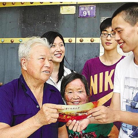 宁波市有什么大学