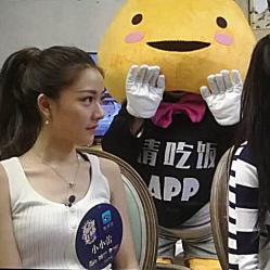 hello女神长沙视频相关长尾关键词有哪些