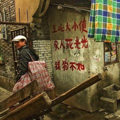 盘点外地户口可以在上海买房吗相关关键词有哪些