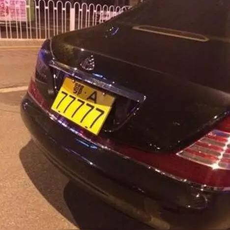 武汉市车牌鄂什么